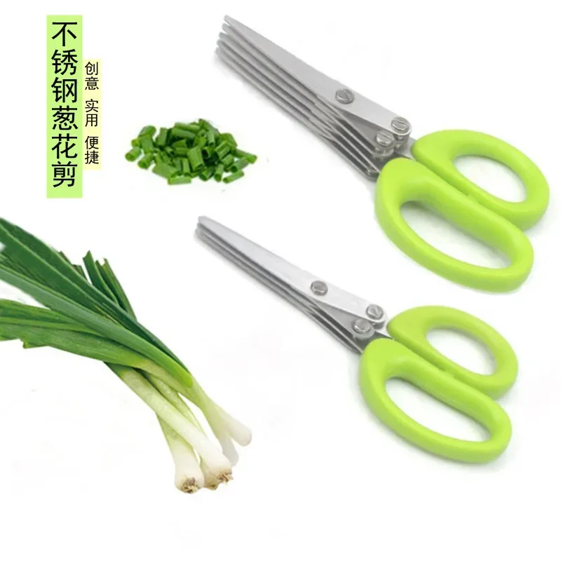 Многослойные кухонные ножницы  – обзор и цена Kitchen Gadgets List